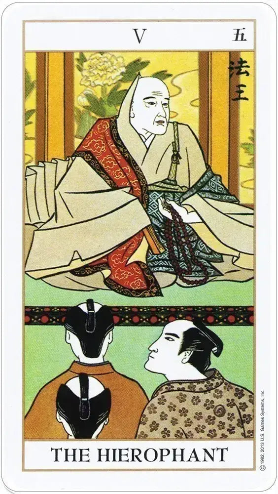 Ukiyoe Tarot